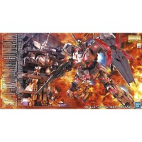 Master Grade Unicorn Gundam (HD Color+MS Cage)