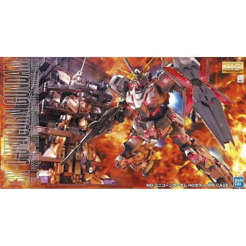 Master Grade Unicorn Gundam (HD Color+MS Cage)