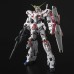 Master Grade Unicorn Gundam (HD Color+MS Cage)
