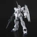 Master Grade Unicorn Gundam (HD Color+MS Cage)