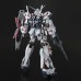 Master Grade Unicorn Gundam (HD Color+MS Cage)