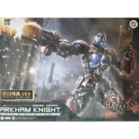 Hemoxian Arkham Knight