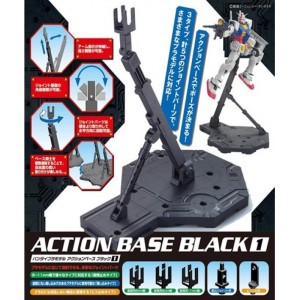 Gundam Parts