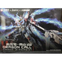 HeMoXian x Nakara Bladepoint Yue Shan 1/15 Scale -Dragon Call- Model Kit Standard Edition